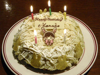 Illustration for article titled Do You Know Whose Birthday It Was Yesterday?